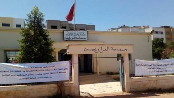 فضيحة غدر ضريبي: اتهامات للرئيس بخسارة 3 ملايير!