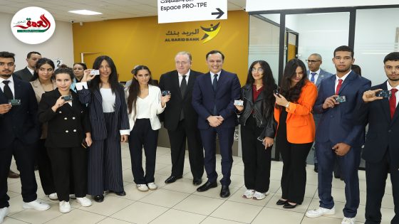 إطلاق نظام جديد لمنح التكوين المهني: 40 ألف شاب مستفيد!