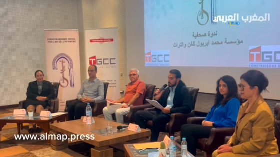 مؤسسة محمد ابريول للفن والتراث ترى النور رسمياً… مشروع ثقافي يرسم ملامح نهضة فنية مغربية أصيلة