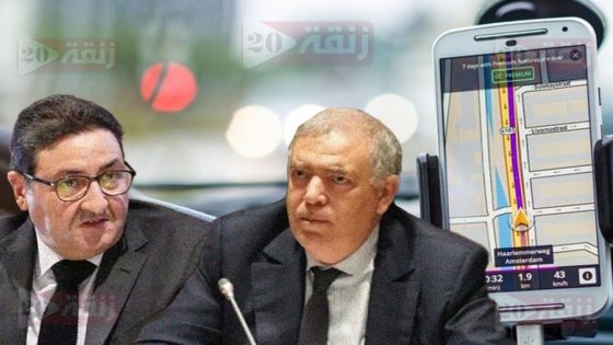 وزير النقل يسلم ملفات “تراخيص النقل الذكي” لوزارة الداخلية