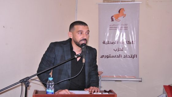 قراءة في مخرجات المجلس الوزاري ليوم 19 أكتوبر 2025