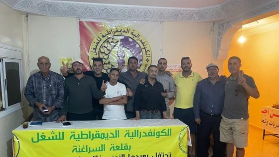 الكرامة أولًا”.. التنسيق المدني السرغيني يرفع ملفا مطلبيا شاملا من أجل نهضة تنموية بقلعة السراغنة