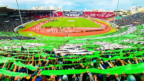 جماهير البيضاء تتألق: الديربي يغلق الشبابيك بسرعة!