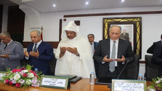تنصيب عبد الكريم الغنامي عاملاً على إقليم تاونات وسط حضور وازن وإشادة بالعامل السابق سيدي صالح الدحا ومساهماته التنموية