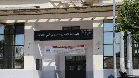 دعوة لتأسيس شركة محلية لتطوير البنية التحتية الرياضية بسلا