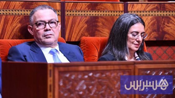 إرث المعارضة والأغلبية: تعزيز المكتسبات المالية العمومية