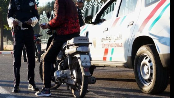 مشاكل منصة شواهد الملكية: توتر بين مستخدمي الدراجات والشرطة