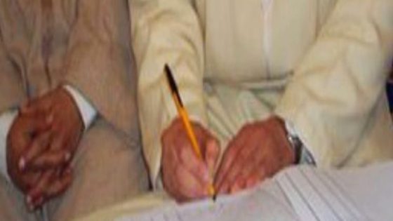 تنظيم مهنة العدول: الحكومة تتخذ خطوة تاريخية جديدة