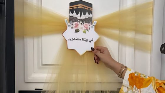 العمرة بين قدسية المناسك ومظاهر التفاخر الاجتماعي