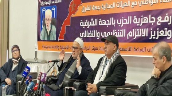 قرار الاستمرار في الحكومة: هل يقف الخوف من “البام” وراءه؟