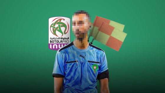 قاضي الملعب في مرمى الشُبه: تهديد لنزاهة الكرة المغربية