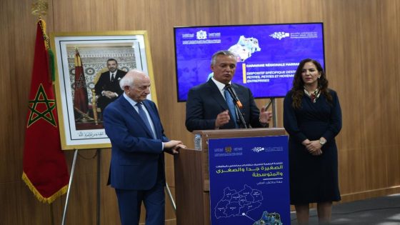 إطلاق قافلة مراكش-آسفي لدعم المقاولات الصغيرة والمتوسطة