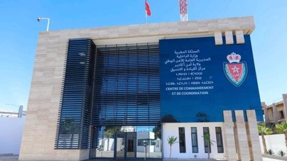 المديرية العامة للأمن الوطني تكشف حصيلة 2025: تراجع الجريمة العنيفة بـ10% وتحول رقمي شامل وتعزيز الحضور الأمني استعداداً للاستحقاقات الكبرى