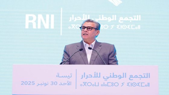 لماذا تُعد زيارة رئيس الحكومة لتيسة بإقليم تاونات خطوة حاسمة ومهمة نحو إطلاق المزيد من المشاريع التنموية الرائدة ؟