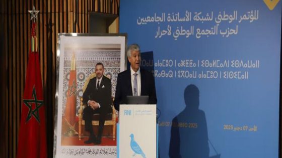 ثقة الأساتذة الجامعيين في الأحرار: دعوة لتجنب الشعبوية