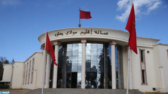 أحكام مخففة في ملف غسل أموال تهز إقليم مولاي يعقوب