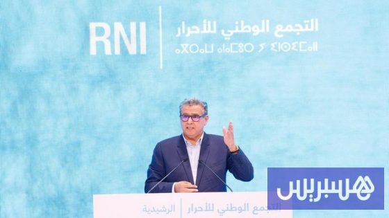 حزب الأحرار: الإنصات أولى من السجالات العقيمة