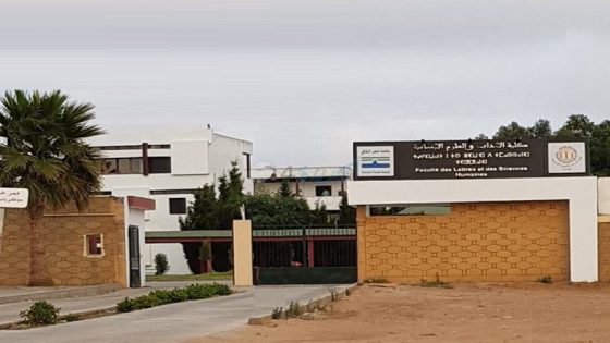 كلية الأداب والعلوم الإنسانية بالجديدة تحتضن مؤتمرا دوليا حول التراث وعلاقته بالتنمية 