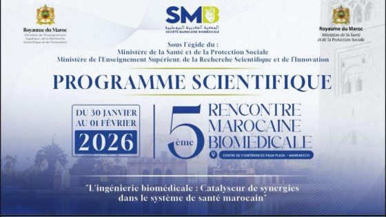 مراكش تحتضن الدورة الخامسة للقاء المغربي للهندسة الطبية الحيوية لتعزيز الابتكار وتحديث المنظومة الصحية