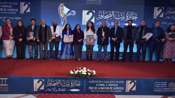 طنجة : بيت الصحافة يحتضن الدورة الثانية لجائزة الثقافة والإعلام.