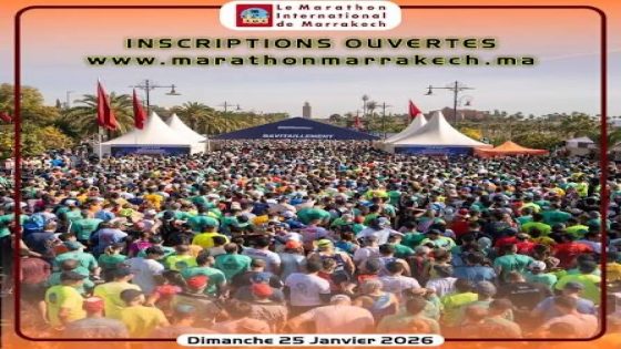 مراكش تحتضن النسخة 36 من ماراطونها الدولي وتُطلق سباق 5 كيلومترات لتعزيز الطابع الاحتفالي