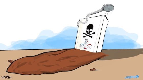 اختناق مأساوي يودي بحياة ثلاثة أشخاص ويعيد مخاطر سخانات الغاز إلى الواجهة