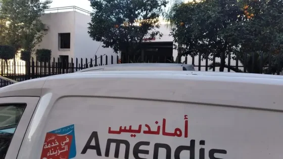 المحكمة الإدارية تُدين شركة “أمانديس” بسبب قطع الماء وتُعوض مواطناً بـ7000 درهم