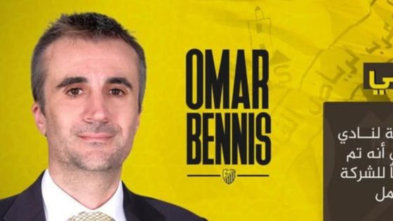 خطوة تاريخية للمغرب الفاسي: شراكات عالمية لتقوية المشروع الرياضي