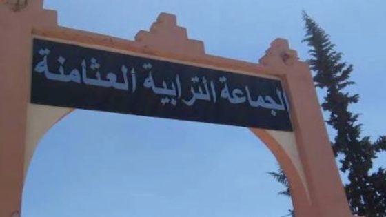 فاجعة إنسانية تهز دوار العرج بقلعة السراغنة خلال مباراة للمنتخب الوطني