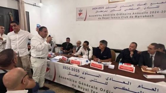 القضاء يحسم الطعن في انتخابات النادي الملكي للتنس بمراكش ويؤكد شرعية المكتب المسير