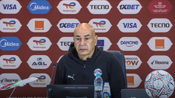تصريحات حسام حسن تشعل الجدل بعد إقصاء مصر من نصف نهائي أمم إفريقيا وتفتح باب الانتقادات حول مسؤولية الإخفاق