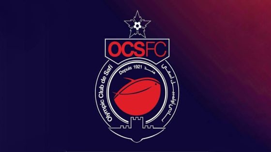 أولمبيك آسفي بين تعثر البطولة وبصمة كأس الكونفيدرالية