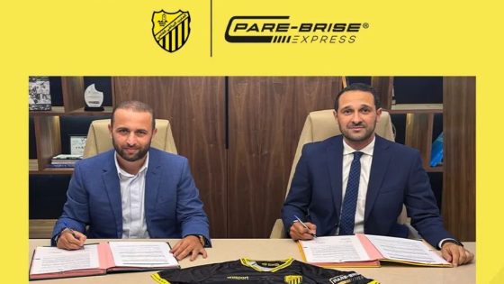 دفعة مالية ومعنوية قوية… الماص يربح شريكاً جديداً ويبعث رسالة واضحة للمنافسين: القادم أكبر!