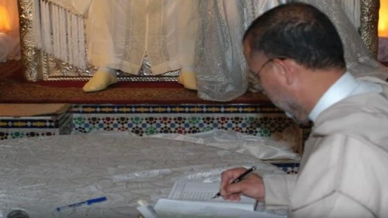 أسبوع آخر بدون عقود زواج في المغرب… العدول يعلنون توقفًا وطنيًا عن الخدمات