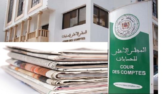 صفقات مشبوهة بـ70 مليون درهم تحت مجهر المجلس الأعلى للحسابات… كراء السيارات والحراسة في قلب التحقيق