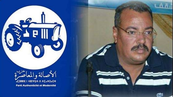 فضيحة قضائية تهز فاس.. إدانة نائب الوكيل العام بسنة حبسا نافذا في ملف ابتزاز برلماني