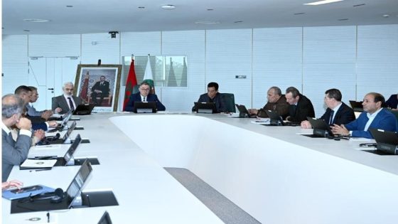“اجتماع المكتب المديري للجامعة الملكية المغربية لكرة القدم