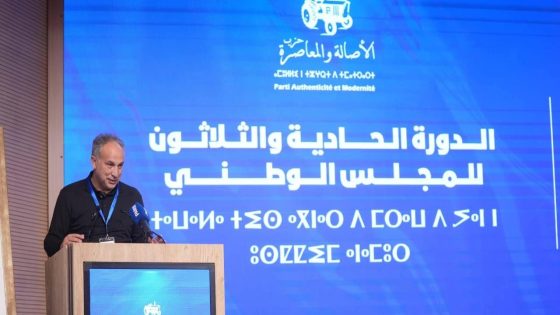 سمير كودار: الأصالة والمعاصرة جاهز للانتخابات بسياسة القرب وترشيحات مؤطرة بأخلاقيات العمل السياسي