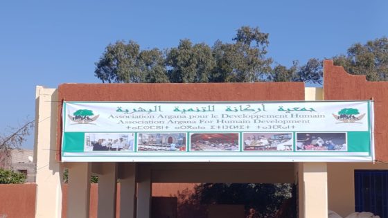 مبادرة تضامنية استثنائية.. “أركانة للتنمية البشرية” تؤمن إفطار 1000 صائم يوميًا وتدعم مئات الأسر بقفف رمضانية