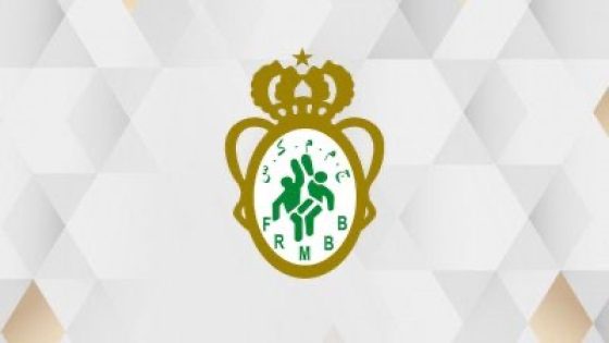 الجامعة الملكية تعلن برمجة الجولة الأولى من مرحلة الإياب