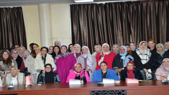الدكتورة سليمة صعصع تشرف على حفل تكريم الأطر النسوية بجهة فاس مكناس