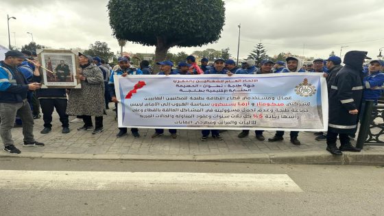 عمّال النظافة “ARMA” يحتجون في طنجة للمطالبة بتحسين أوضاعهم .