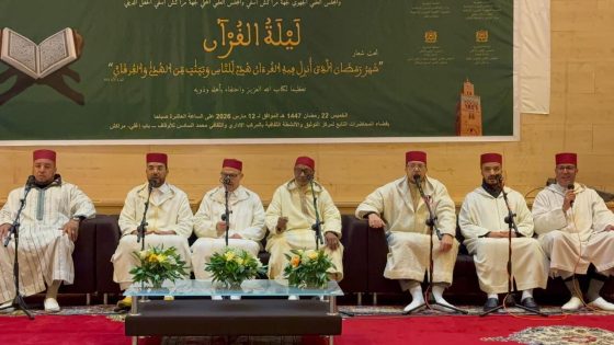 مراكش تحتفي بكتاب الله في “ليلة القرآن” وتكرّم حفظته في أجواء روحانية بالمركب الإداري محمد السادس للأوقاف