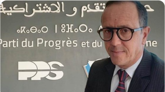 قيادة التقدم والاشتراكية تمنح الموثق دحمان المزرياحي وكيل لائحتها بطنجة–أصيلة للانتخابات التشريعية المقبلة.