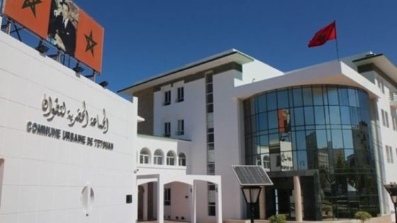 إغلاق مقر جماعة تطوان