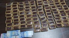 تازة.. فرقة مكافحة العصابات تفكك شبكة لترويج المخدرات وتحجز أزيد من 15 كيلوغراماً من الممنوعات وتوقف خمسة أشخاص