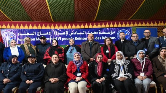 إفطار جماعي وأمسية روحانية لفائدة نزيلات المؤسسة السجنية تولال