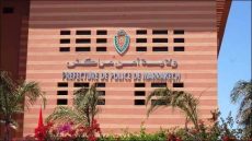 ولاية أمن مراكش تفنّد إشاعة توقيف سيدة منقبة وتباشر تحقيقاً قضائياً في نشر الأخبار الزائفة