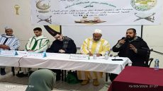 فاس تحتفي بالناشئة في مسابقة لتجويد القرآن الكريم بمبادرة جمعوية