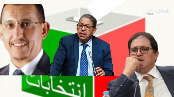 انتخابات المحمدية… صراع الأحزاب الكلاسيكية واختبار النفوذ المحلي